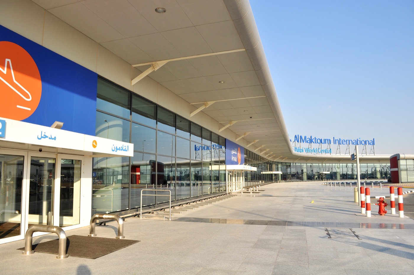 Dubai South & Al Maktoum Airport Zone